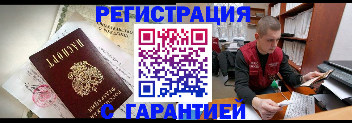 форма 3 в Ртищево